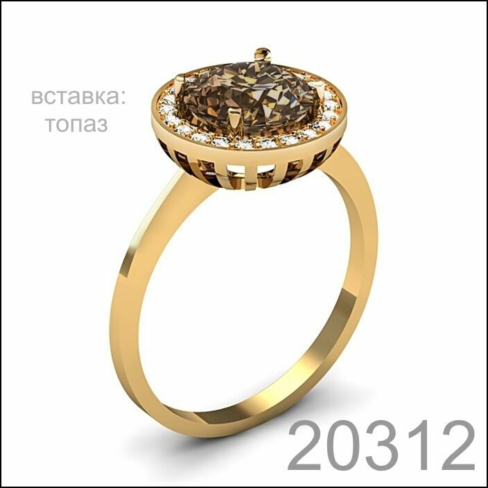 Кольцо золото 585 пробы (20312)