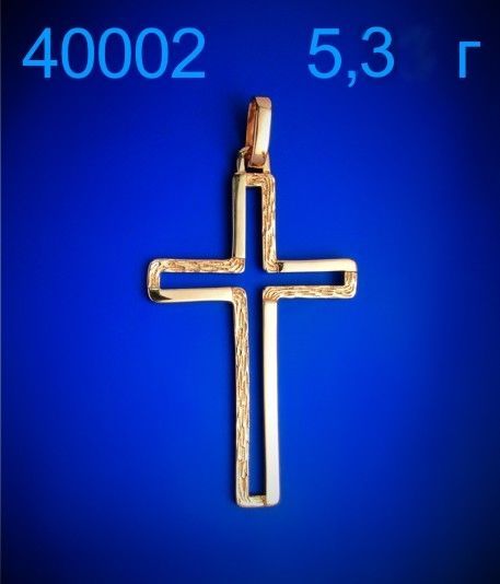 Крестик золото 585 пробы (40002)