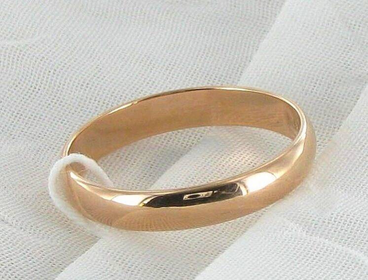 Обручальное кольцо - золото 585 пробы (3,6 мм)