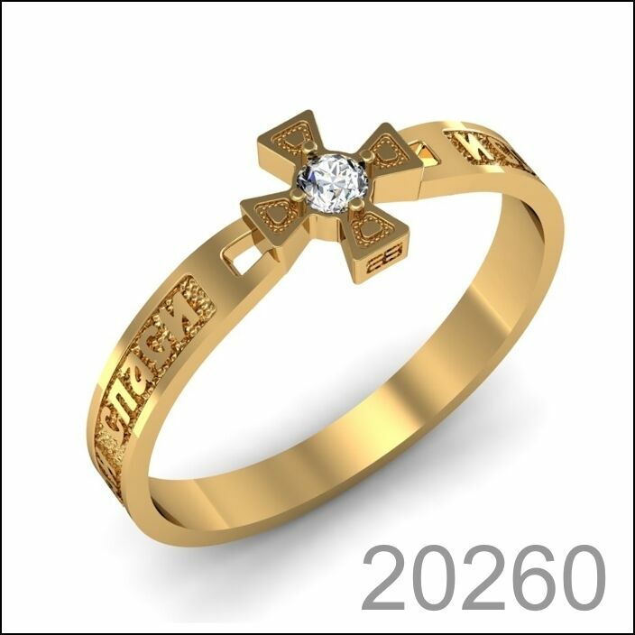 Кольцо золото 585 пробы лучшее качество! (20260)