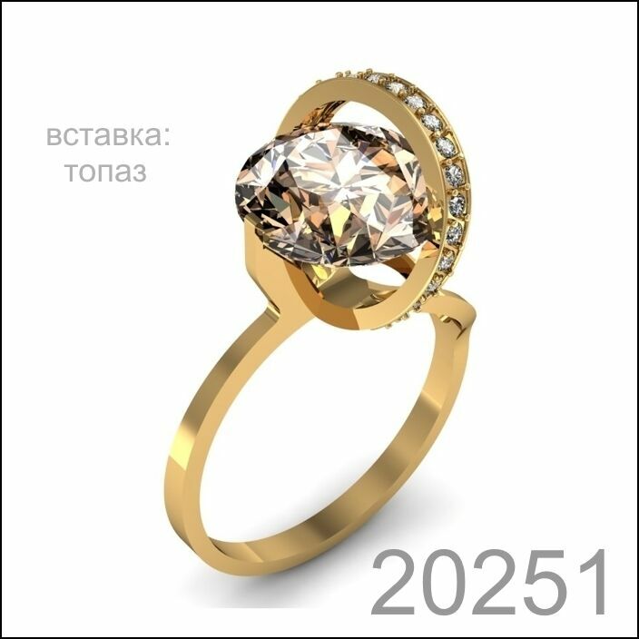 Кольцо золото 585 пробы раухтопаз! (20251)