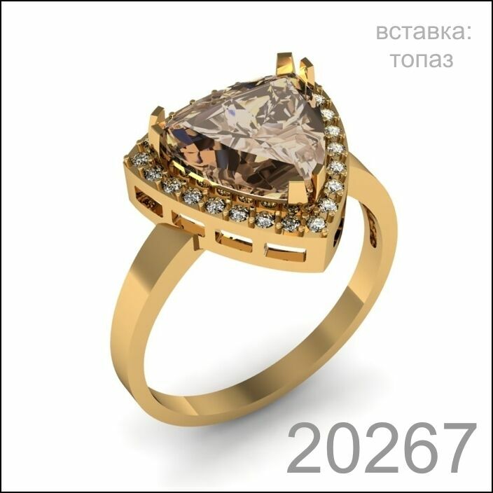 Золотое кольцо с раухтопазом 585 пробы! (20267)