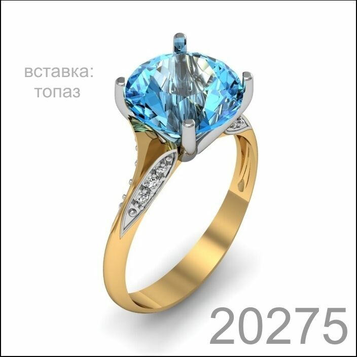 Золотое кольцо с голубым топазом! (20275)