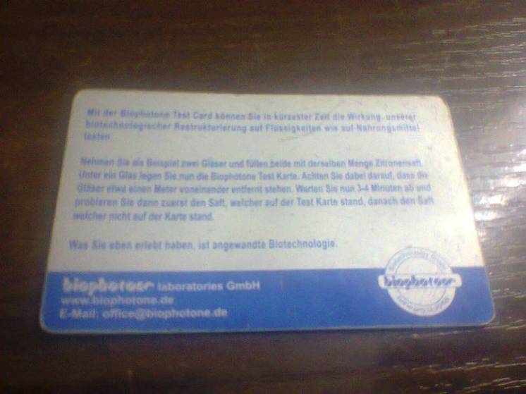 Biophotone Test Card