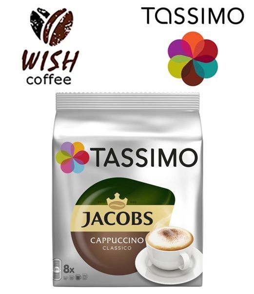 Кофе Тассимо в капсулах Tassimo т-диски Эспресо, Лате, Капучино