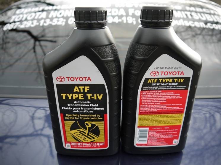 Т4 оригинальная жидкость для акпп и гур Toyota Atf Type T-iv