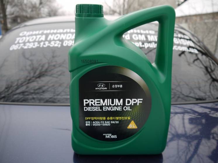 Моторное масло Hyundai Premium Diesel Dpf 5w-30 Api C3, 6л
