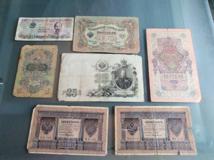 cтарые банкноты