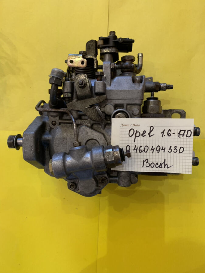 Топливный насос Opel 1.  7  2. 3 D TD Isudzu Bosch Исудзу мотор Бош