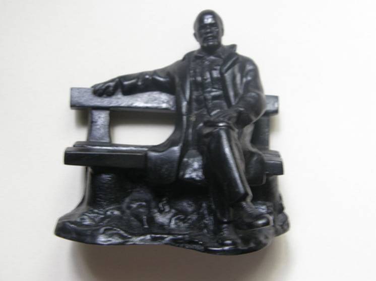 Скульптура Ленина 1967г.  произв.Кусинский Машзавод, RRR