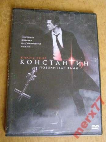 DVD фильм 