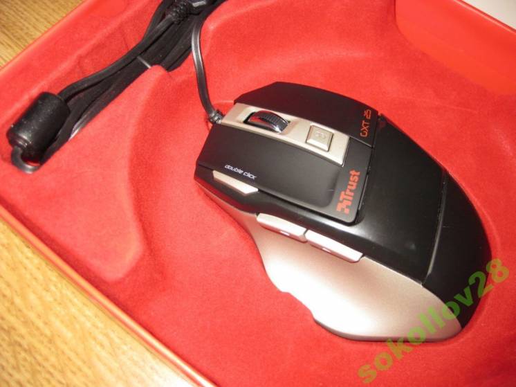 Мышь игровая Trust GXT 25 Gaming Mouse