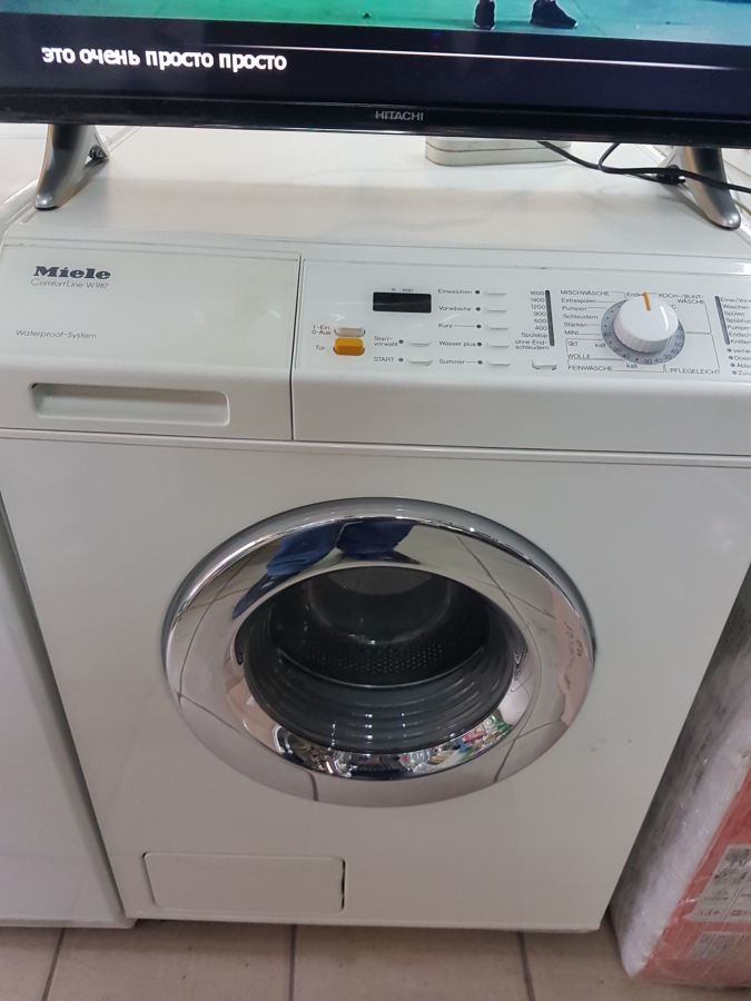 Продам стиральную машину в идеальном состоянии Miele б/у