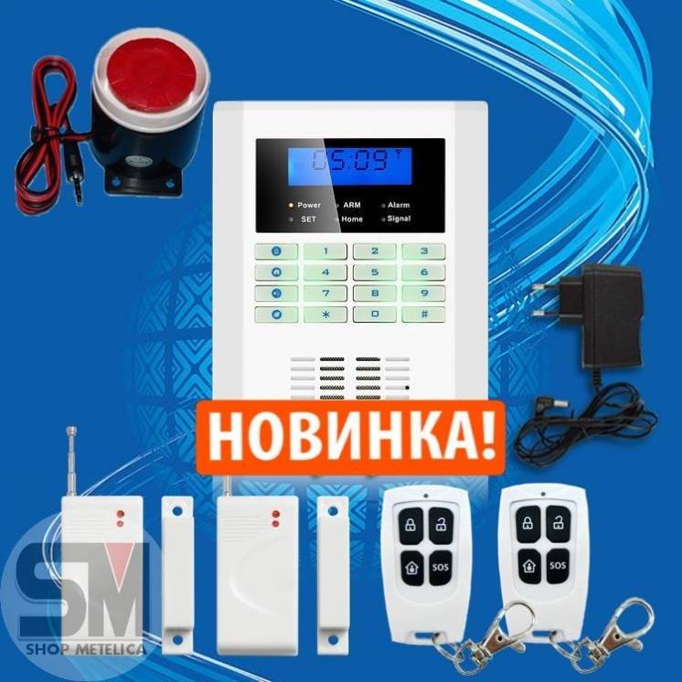 Сигнализация GSM PSTN Security Alarm System (rus)