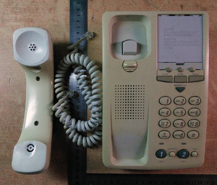 Двухканальный телефон General Electrik 2-9421A