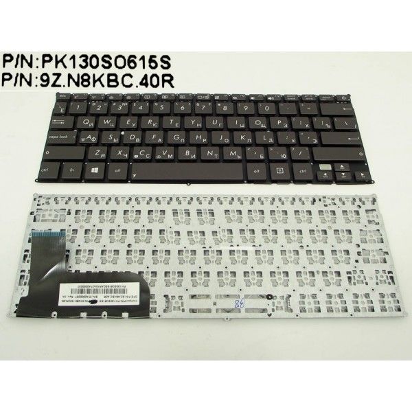 Клавиатура для ноутбука Asus UX21, UX21A