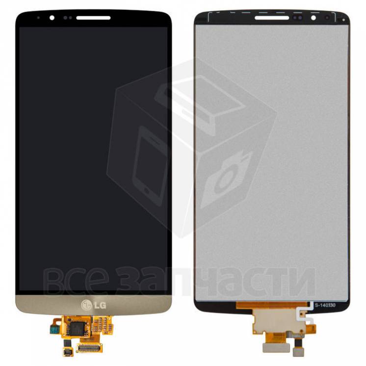 Дисплей для телефона LG G3 D855, золотистый, с сенсорным экраном