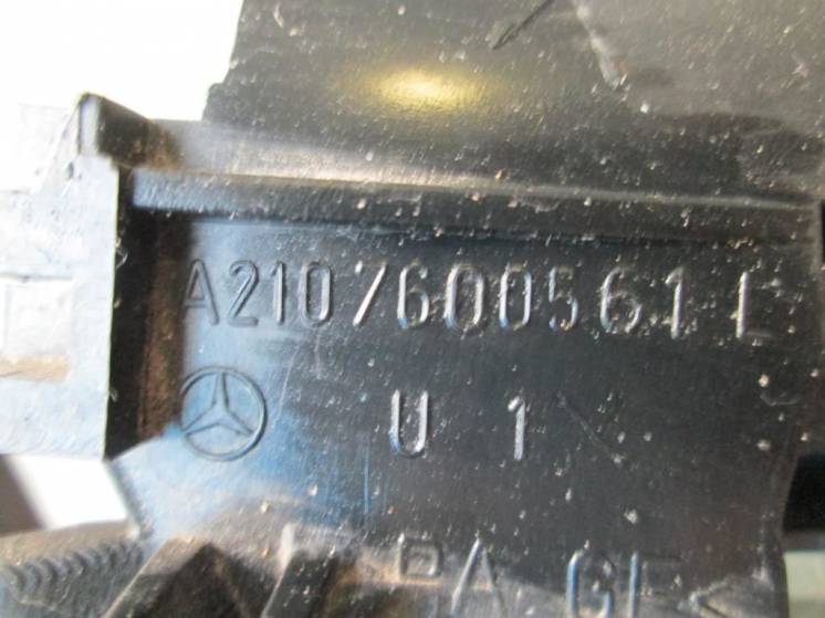 Ручка внутренняя Mercedes W210 95-02 2107600561