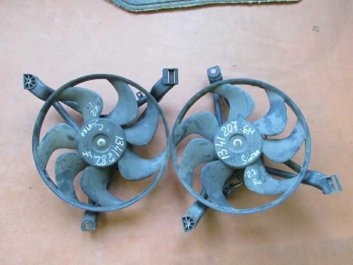 Вентилятор охлаждения Opel Sintra 2.2 3.0 96-99