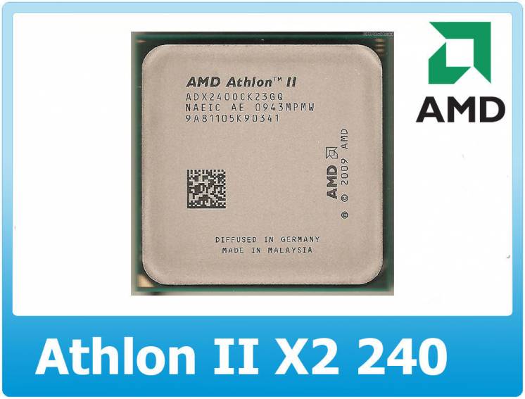 Процессор AMD Athlon II X2 240 AM2+ AM3 2,8 GHz