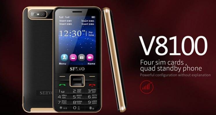 Телефон 4 SIM карты SERVO V8100