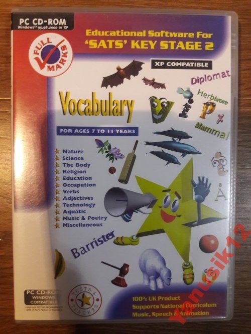 Игровой диск для PC CD (Vocabulary)
