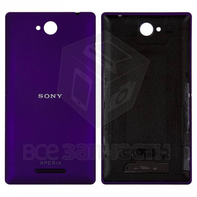 Задняя панель корпуса для  Sony C2305 S39h Xperia C, фиолетовая