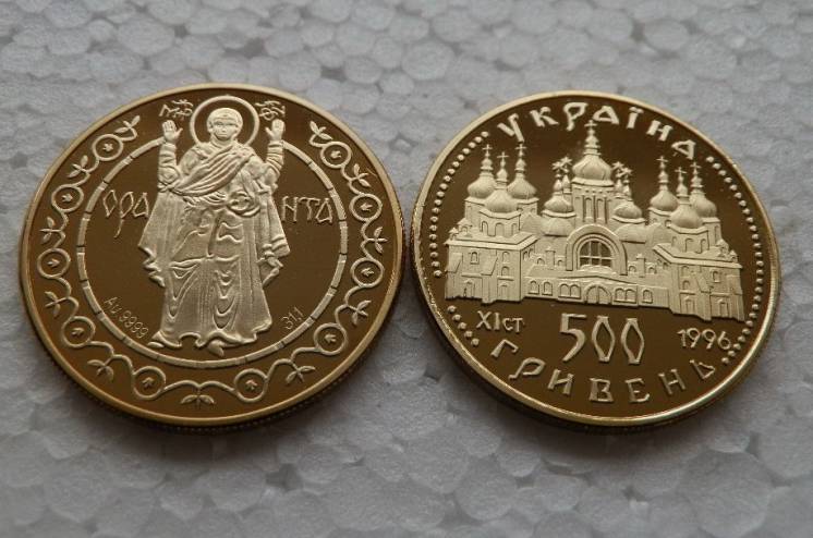 500 гривень Оранта