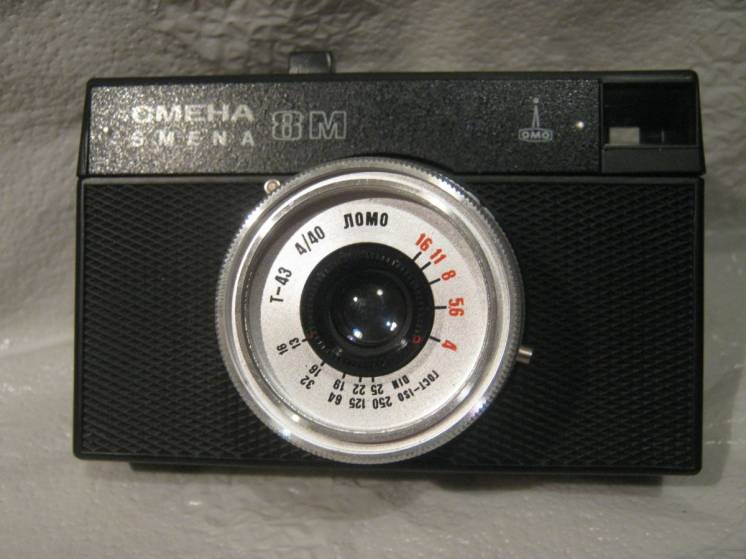 редкая модификация фотоаппарата Смена-8м