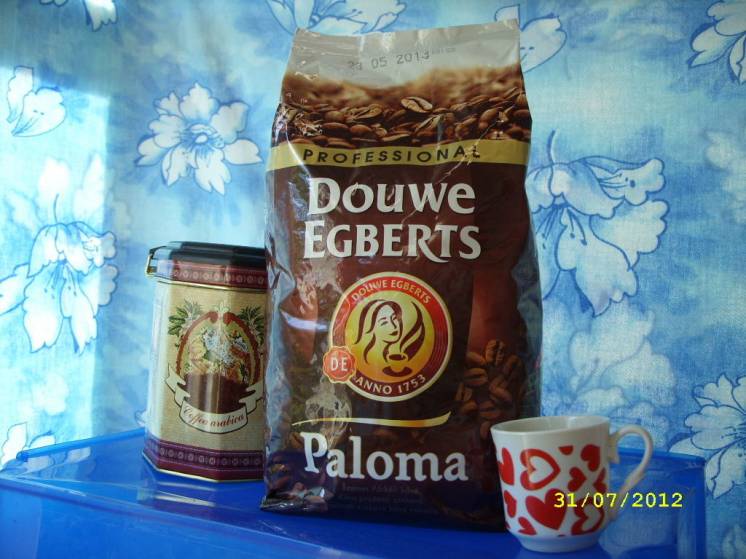 Кофе PALOMA зерно 1 кг(Венгрия) качество !