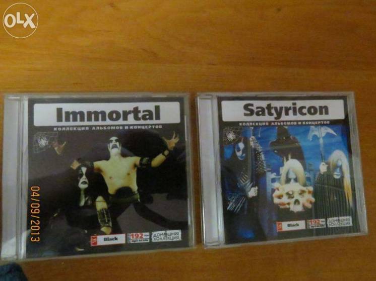2 CD Immortal Satyricon - MP3 Домашняя коллекция
