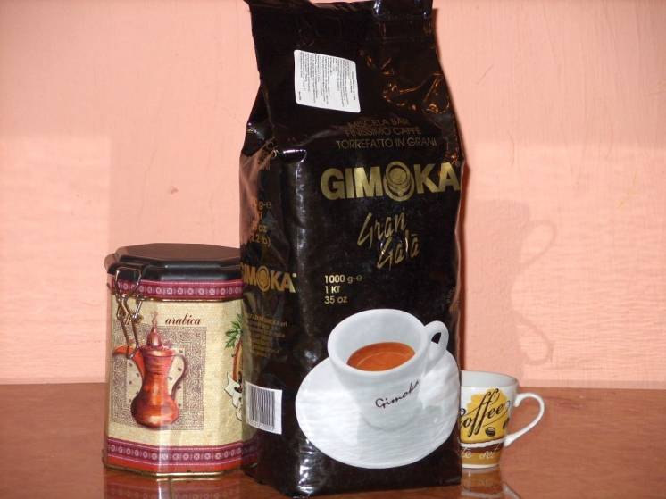 Кофе GIMOKA Gran GALA (зерно1кг) Италия