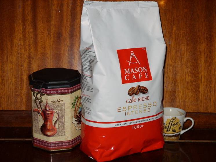 Кофе *MASON CAFE* зерно Espresso 1кг!