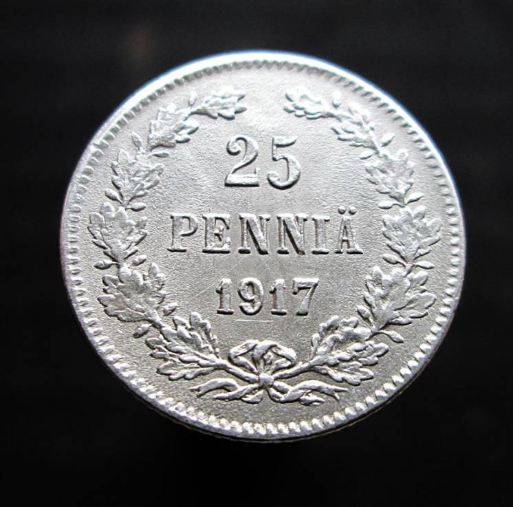 25 пенни 1917г. Россия для Финляндии.Серебро.Оригинал.