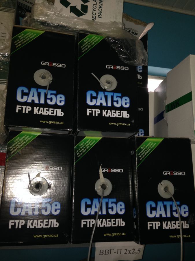 Продам компьютерный кабель FTP5e витая пара интернет кабель UTP медь