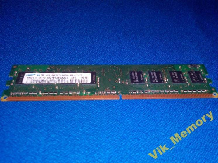 Память Ddr2 1Gb Pc6400 800Mhz IntelAMD Memory Ram