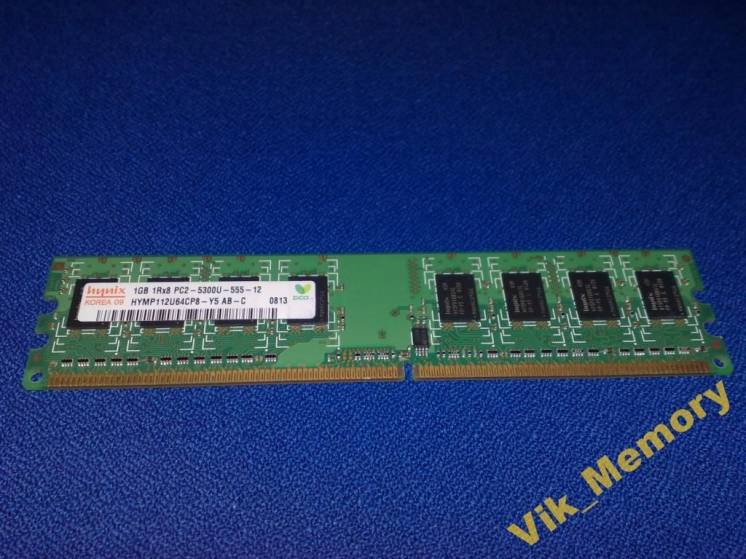 Память Ddr2 1Gb Pc5300 667Mhz IntelAMD Memory Ram