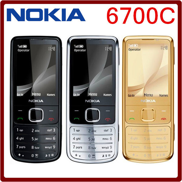Новые, Оригинальные - Nokia 6700c, Все Цвета! высылаем без предоплат