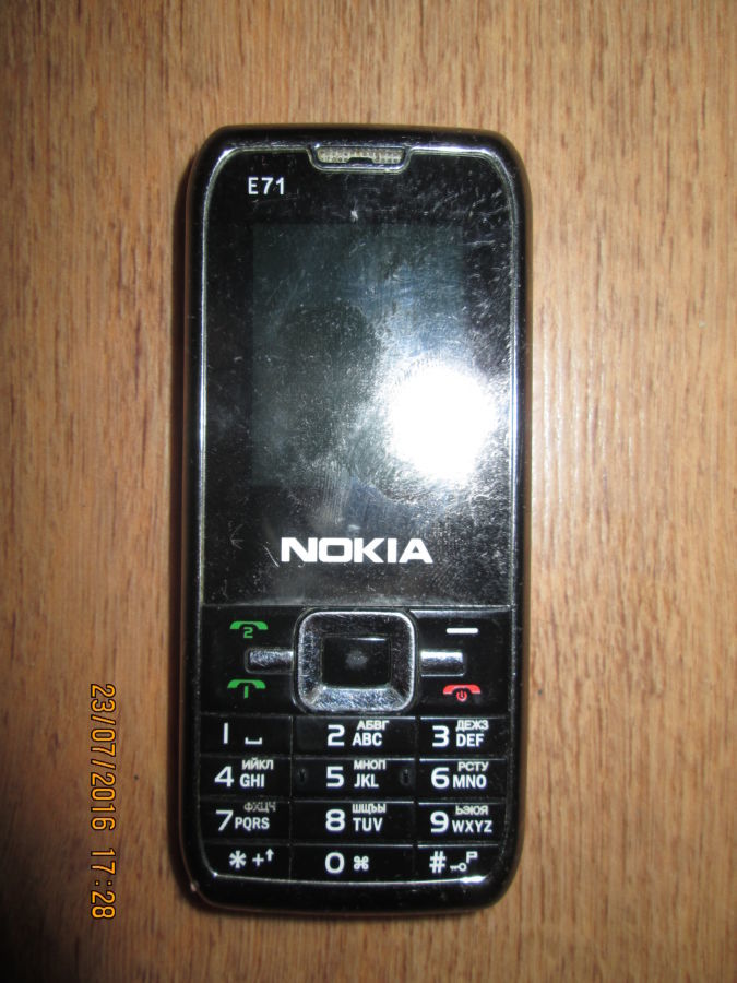 Мобильный телефон Nokia E71