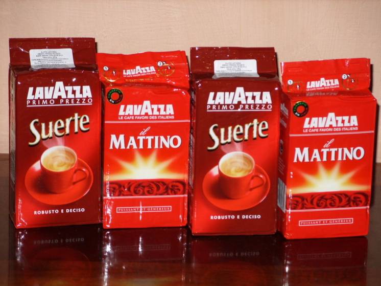 Кофе Lavazza Mattino/Suerte (4х250гр)