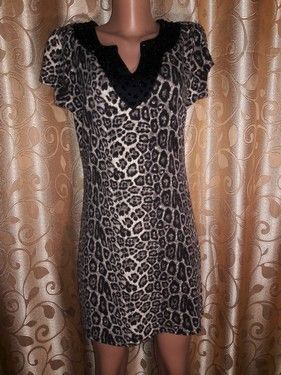 Стильное трикотажное леопардовое платье