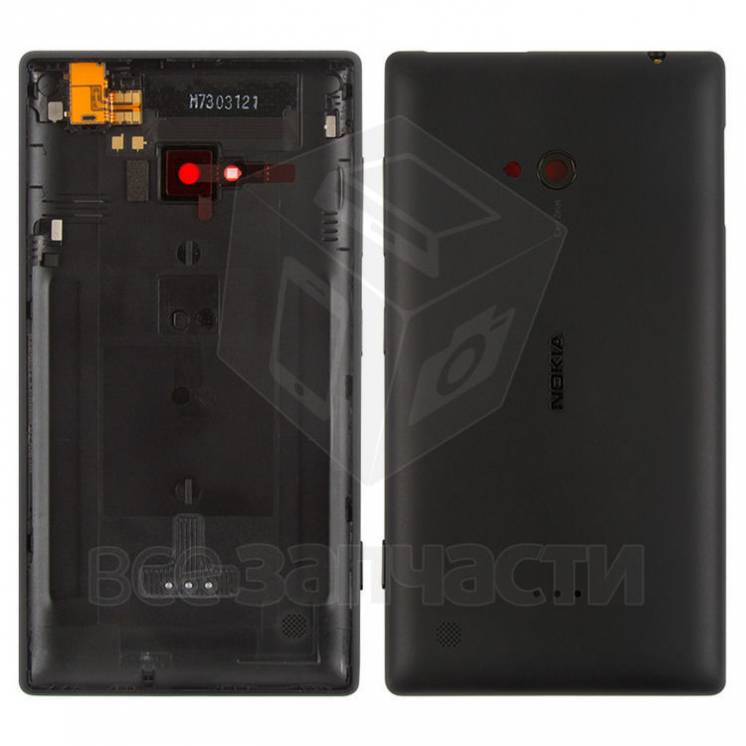 Задняя панель корпуса для Nokia 720 Lumia,черная, с боковыми кнопками