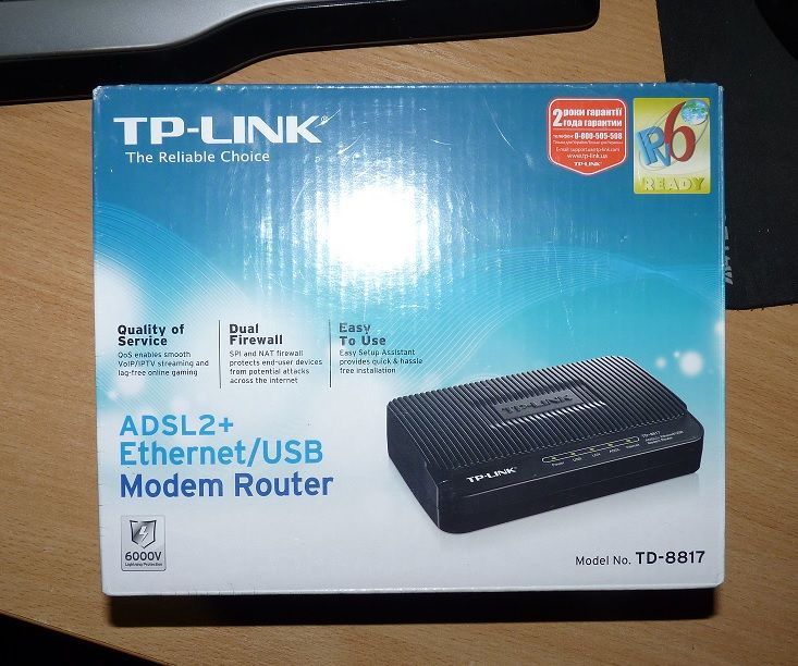 Маршрутизатор ADSL TP-LINK TD-8817