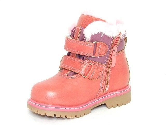 Детская зимняя обувь Clibee: H-69 корал