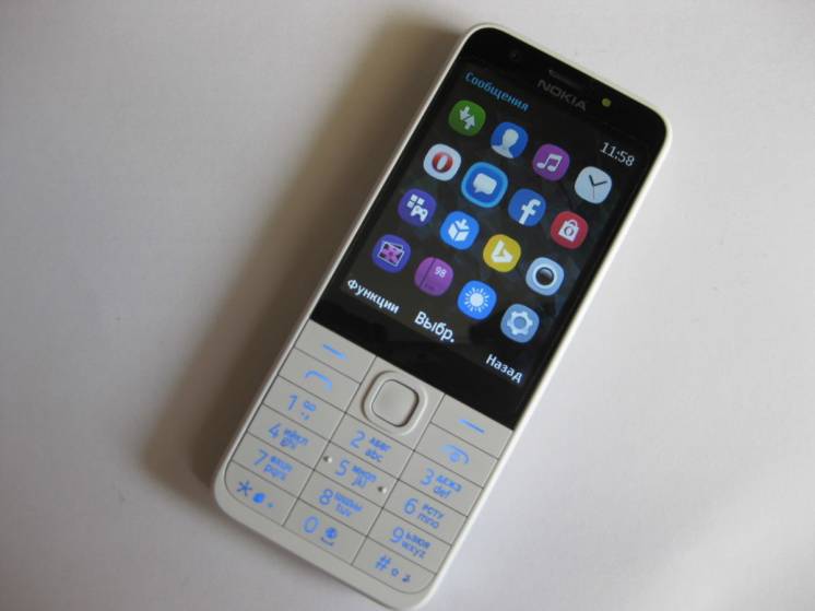 Телефон Nokia 230 Dual белый