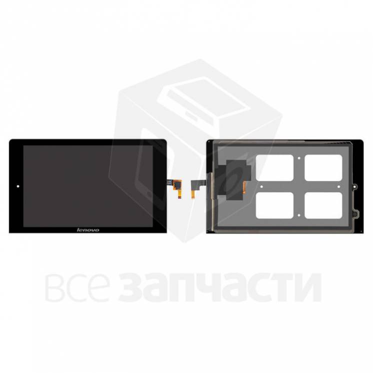 Дисплейysq vjlekm Lenovo B6000 Yoga Tablet 8, черный,N080ICE-GB0