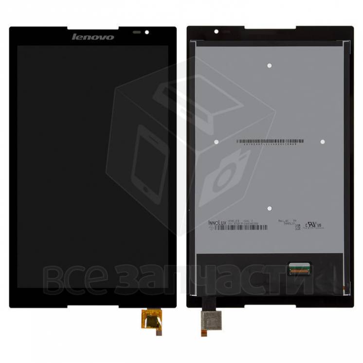 Дисплей для планшета Lenovo S8-50F, черный, с cенсорным экраном