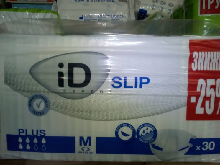 Подгузники для взрослых Id Slip M