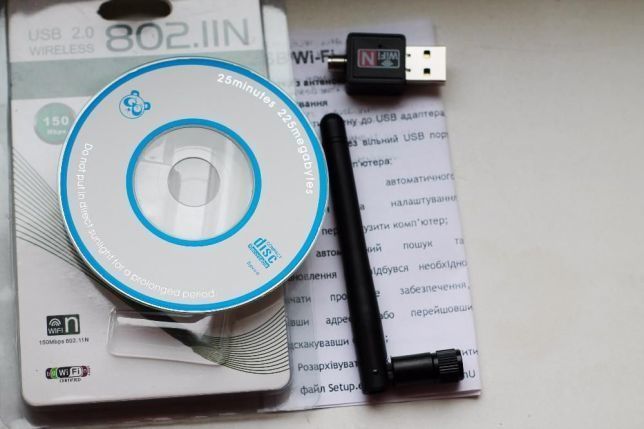USB Wi-Fi 2 и wifi 5 dB, адаптер на прием и отдачу интернета + локалка