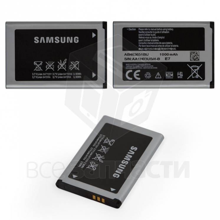 Батарея AB463651BU Samsung B310E Duos, B312E Duos, B3410, B5310, C320
